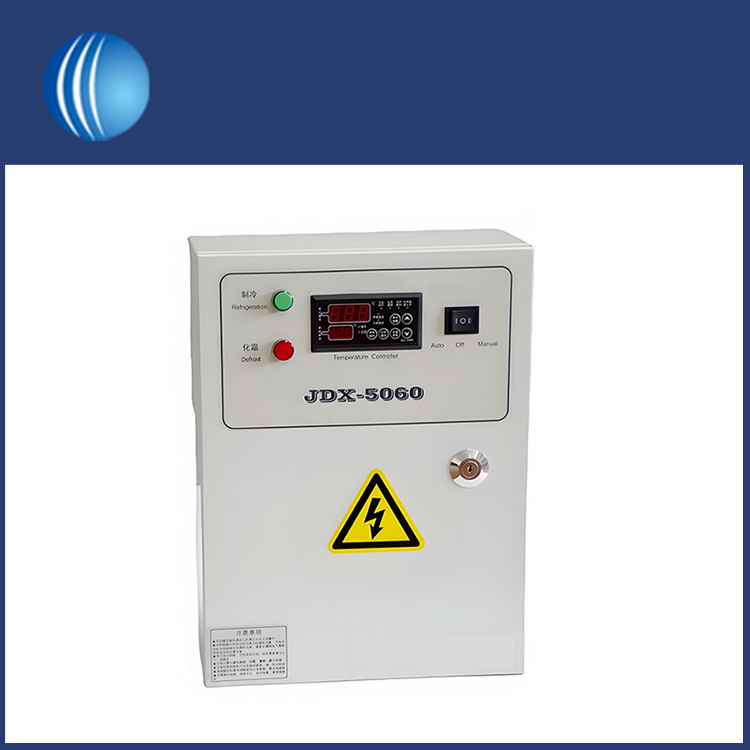 Caja de distribución de energía de refrigeración